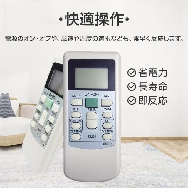 RX^h1t  GAR R HITACHI SV[Y 쏊 RAS RPK Ή ܂ ݊  Ɠd/AV 