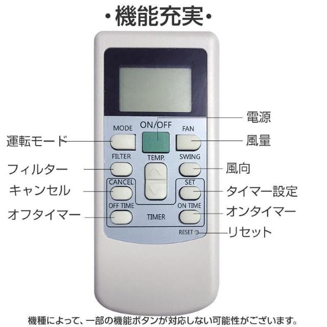 RX^h1t  GAR R HITACHI SV[Y 쏊 RAS RPK Ή ܂ ݊  Ɠd/AV 