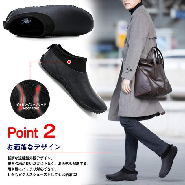 レインシューズ メンズ 超軽量 レディース ショート < 男性ファッション レインシューズ メンズ 超軽量 レディース ショート < 男性ファッションの