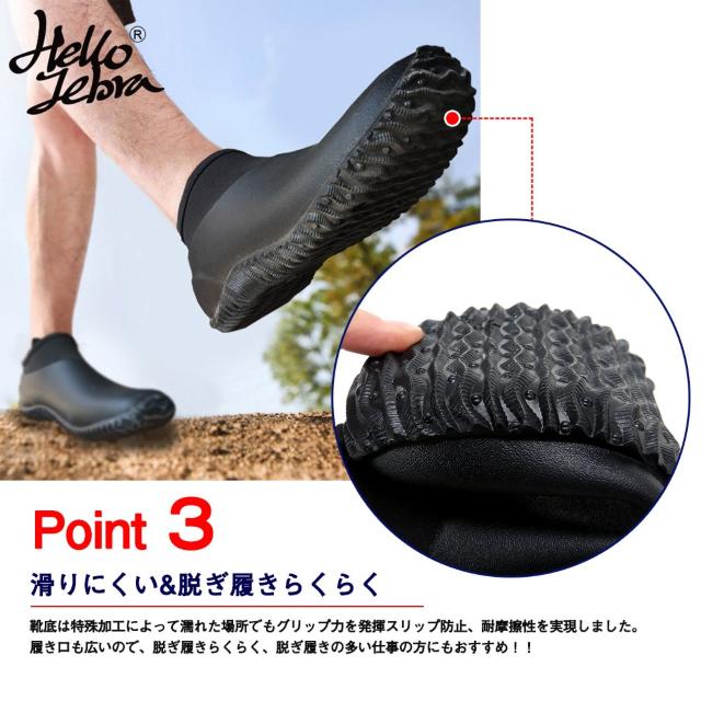 レインシューズ メンズ 超軽量 レディース ショート < 男性ファッション レインシューズ メンズ 超軽量 レディース ショート < 男性ファッションの