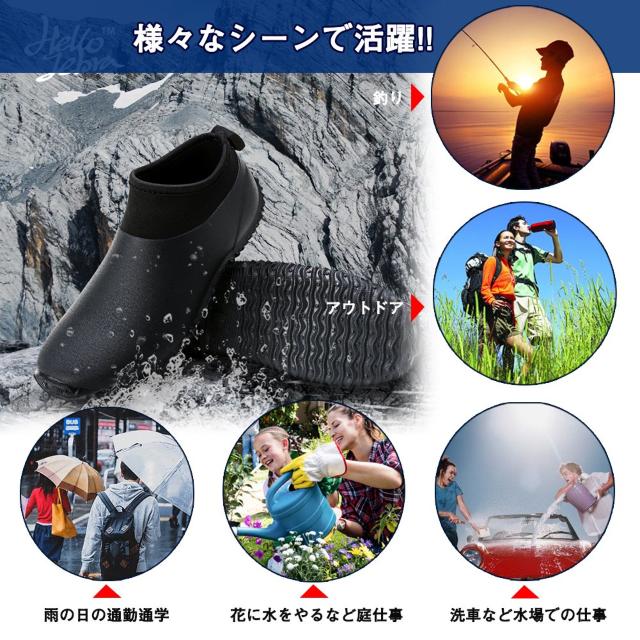レインシューズ メンズ 超軽量 レディース ショート < 男性ファッション レインシューズ メンズ 超軽量 レディース ショート < 男性ファッションの