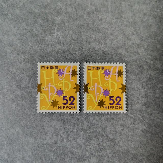 フリマ・オークションの発送にも!切手などまとめて 【額面総額 4,000円】 バラ 普通切手・記念切手【訳あり】郵便書簡など52円 < ホビー  フリマ・オークションの発送にも!切手などまとめて 【額面総額 4,000円】 バラ 普通切手・記念切手【訳あり】郵便書簡など52円 < ホビーの