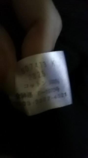 V*|[EX~X*jbgJ[fBK  uh 