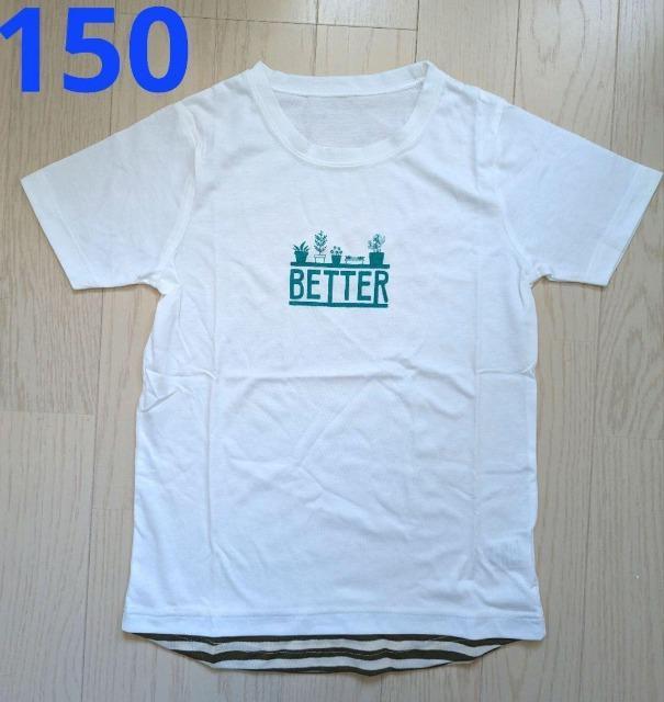 150★重ね着風★半袖Tシャツ★新品★送料無料 < キッズ/ベビー  150★重ね着風★半袖Tシャツ★新品★送料無料  < キッズ/ベビーの