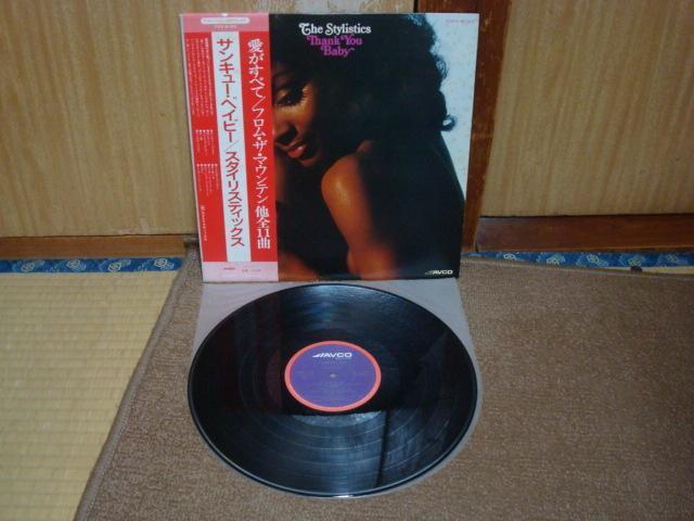 TL[ExCr[ / X^CXeBbNX@ѕtLP@   CD/DVD/rfI 