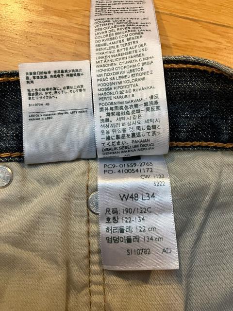 LEVI’S リーバイス 559リラックスデニム 超超大きい sizeW48 < ブランド LEVI’S リーバイス 559リラックスデニム 超超大きい sizeW48 < ブランドの