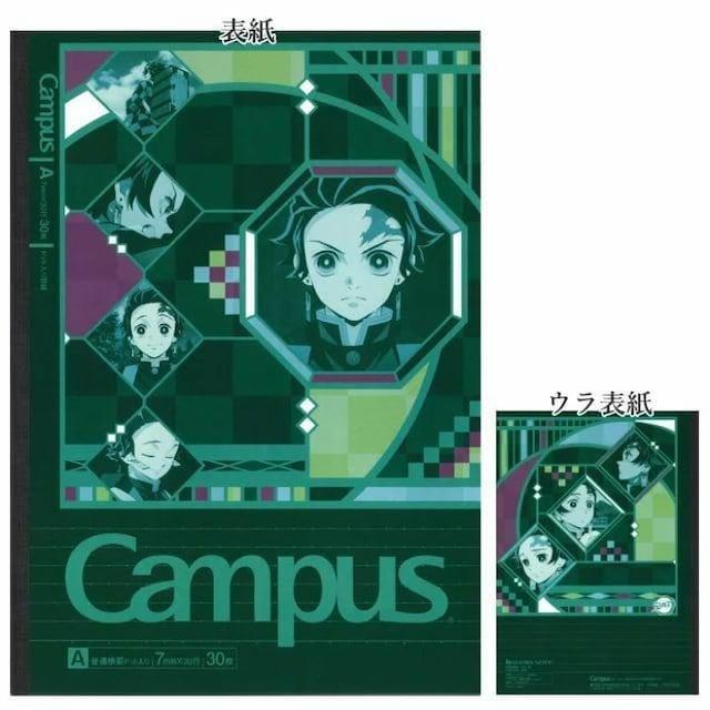 鬼滅の刃 Campusキャンパスノート クリアノートカバーつき 竈門炭治郎 < インテリア/ライフ 鬼滅の刃 Campusキャンパスノート クリアノートカバーつき 竈門炭治郎 < インテリア/ライフの