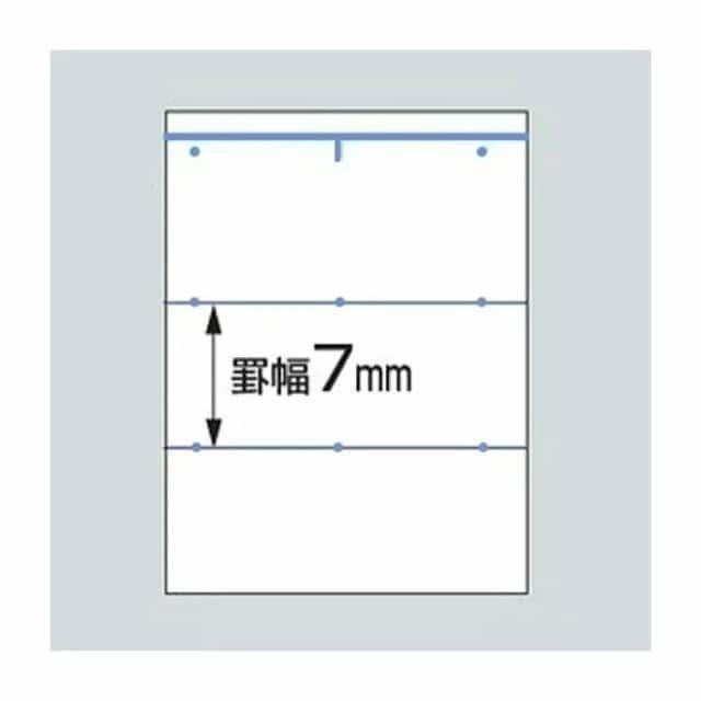 鬼滅の刃 Campusキャンパスノート クリアノートカバーつき 竈門炭治郎 < インテリア/ライフ 鬼滅の刃 Campusキャンパスノート クリアノートカバーつき 竈門炭治郎 < インテリア/ライフの