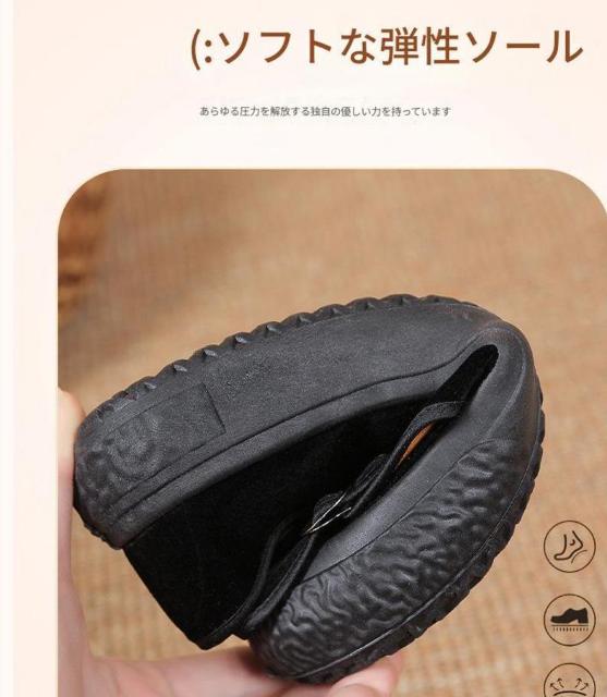 ストラップシューズ スニーカー レディース パンプス 23.5cm < 女性ファッション ストラップシューズ スニーカー レディース パンプス 23.5cm < 女性ファッションの