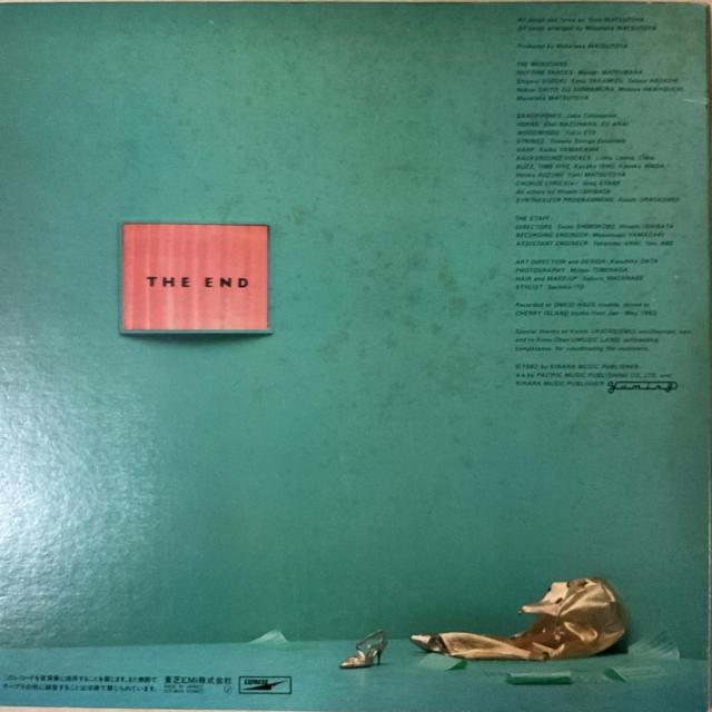 松任谷由美 / パール・ピアス < CD/DVD/ビデオ 松任谷由美 / パール・ピアス < CD/DVD/ビデオの