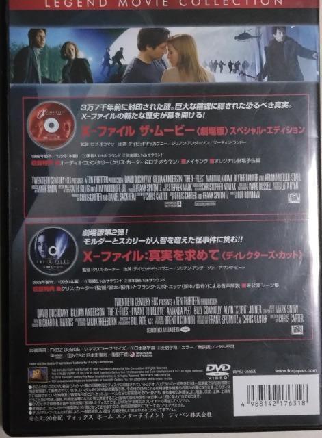 DVDBOX/COh}///oyC萔&0~@Xt@C@S11V[Y&Ł@  CD/DVD/rfI 