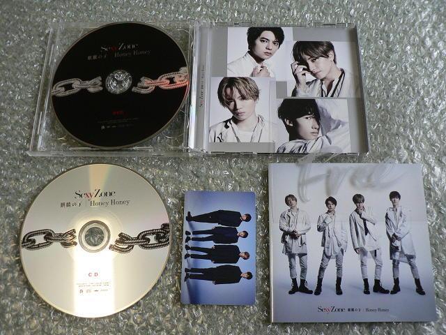 Sexy Zonei.timeleszjwiق̎q^Honey HoneyxAyCD+DVDz100^^ɂoi  ^gObY 