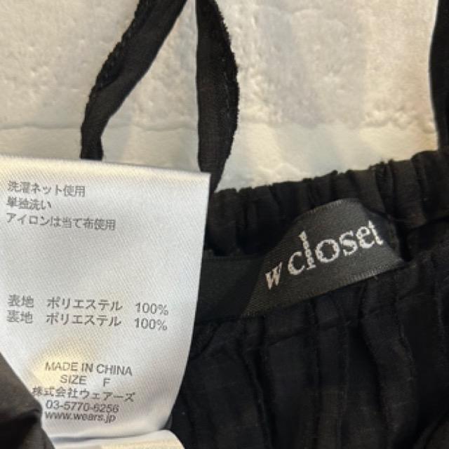 w closet★シャーリングパフスリーブワンピース★ < ブランド  w closet★シャーリングパフスリーブワンピース★ < ブランドの
