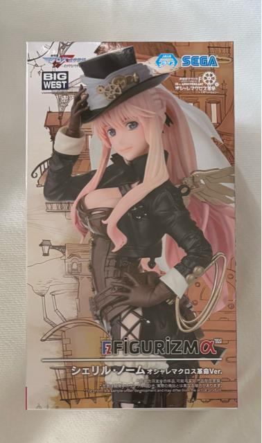 }NXF FIGURIZM VFEm[ IV}NX vVer. 