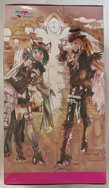 }NXF FIGURIZM VFEm[ IV}NX vVer.
