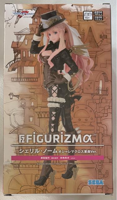 }NXF FIGURIZM VFEm[ IV}NX vVer.