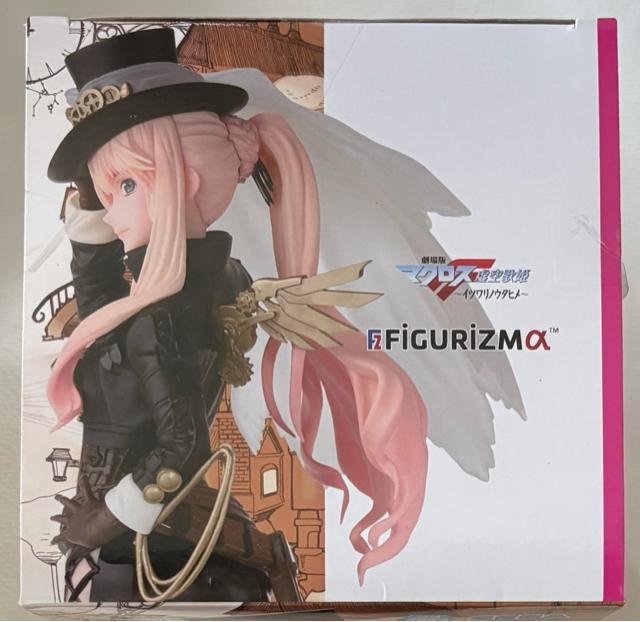 }NXF FIGURIZM VFEm[ IV}NX vVer.