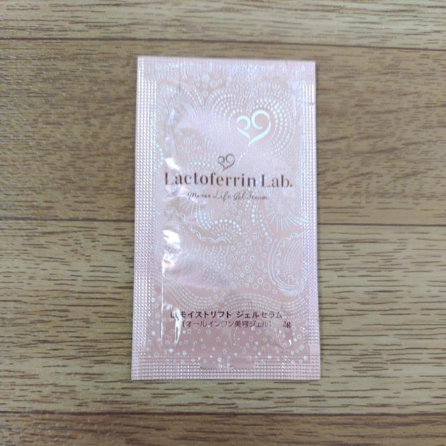 LL モイストリフト ジェルセラム < 香水/コスメ/ネイル  LL モイストリフト ジェルセラム  < 香水/コスメ/ネイルの