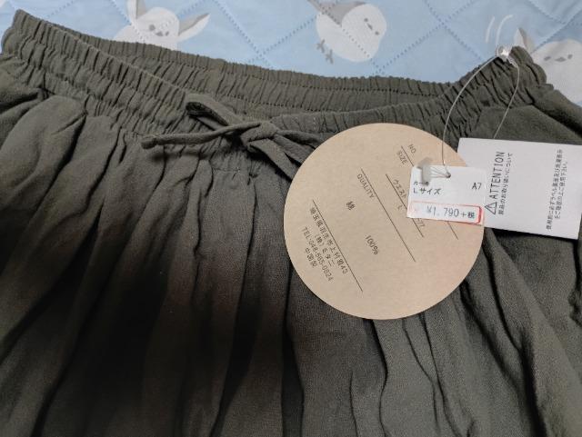 100OXJ[ggpiJ[LnL  t@bV 