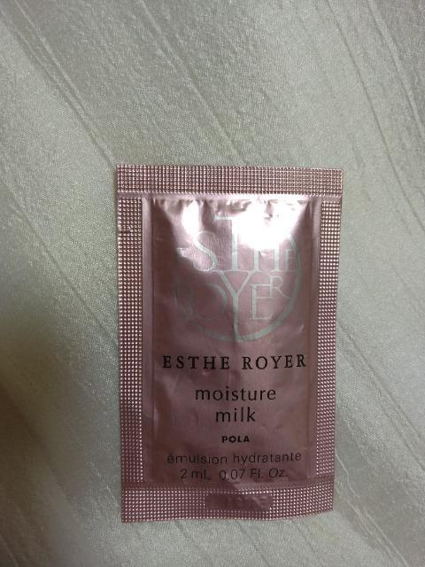 ポーラ エステロワイエ モイスチャーミルク乳液2ml < 香水/コスメ/ネイル  ポーラ エステロワイエ モイスチャーミルク乳液2ml  < 香水/コスメ/ネイルの
