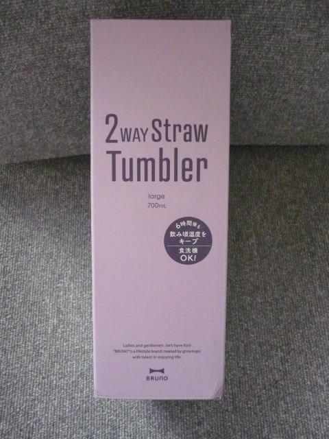 BRUNOuQWAYXg[^u[LvT2W   CeA/Ct 