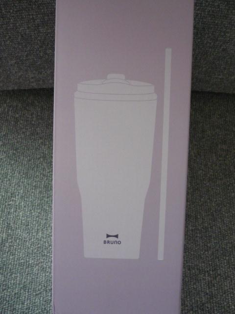 BRUNOuQWAYXg[^u[LvT2W  CeA/Ct 