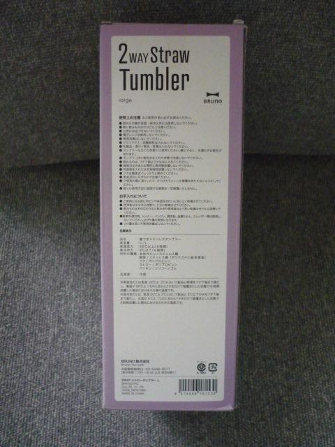 BRUNOuQWAYXg[^u[LvT2W  CeA/Ct 