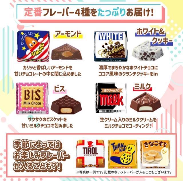 y90z``RoGeBZbg 90 eʂpbN ԁt[o[`R[g  O/hN 