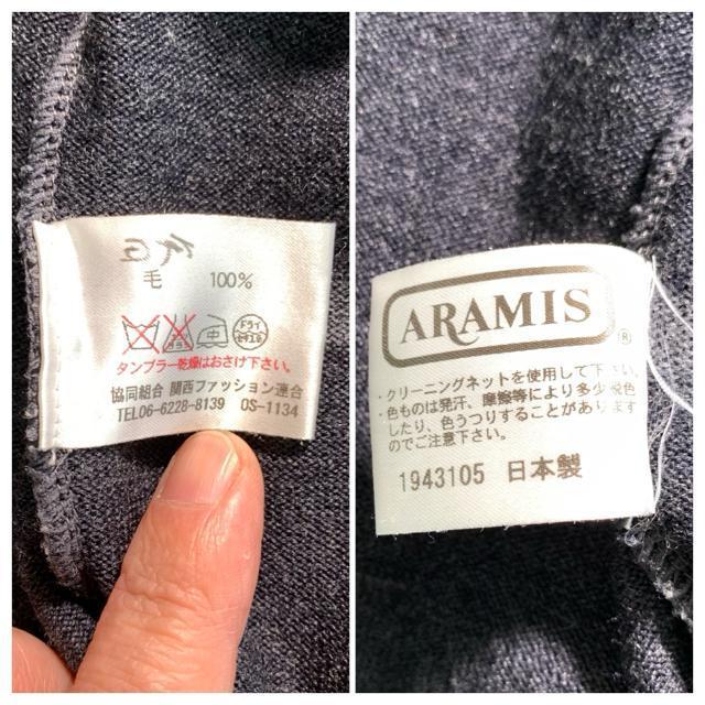2XLサイズ ウール100% ARAMIS ドライバーズニット チェック柄ニット ニット セーター ジップアップ ブルゾン < 男性ファッション 2XLサイズ ウール100% ARAMIS ドライバーズニット チェック柄ニット ニット セーター ジップアップ ブルゾン < 男性ファッションの
