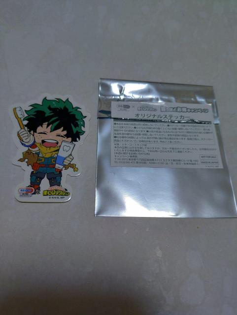 ドラッグセイムス限定ヒロアカステッカー(デク) < アニメ/コミック/キャラクター ドラッグセイムス限定ヒロアカステッカー(デク) < アニメ/コミック/キャラクターの