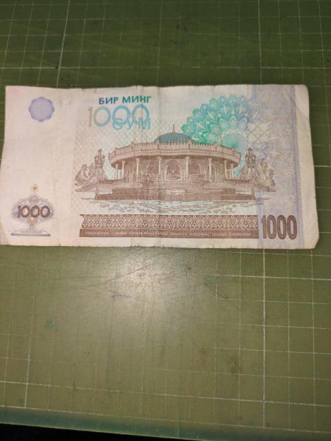 ウズベキスタン1000ソム紙幣(2001) < ホビー ウズベキスタン1000ソム紙幣(2001) < ホビーの