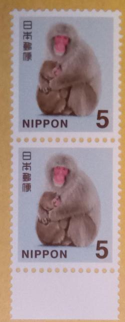 ☆5円切手×2枚(10円分)☆ ☆普通切手☆ < ホビー ☆5円切手×2枚(10円分)☆ ☆普通切手☆ < ホビーの