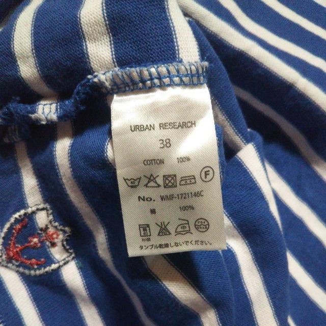 アーバンリサーチ バスクシャツ ブルー×ホワイト ボーダー長袖ニット 長袖カットソー 綿100% 送料無料即決 ボーダー柄 < 女性ファッション アーバンリサーチ バスクシャツ ブルー×ホワイト ボーダー長袖ニット 長袖カットソー 綿100% 送料無料即決 ボーダー柄 < 女性ファッションの