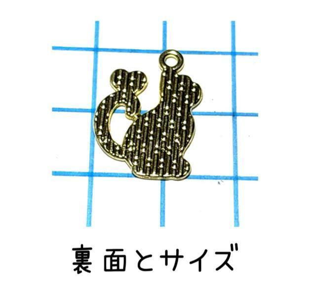 2214 しっぽにハートの猫 4個入り 白猫 ねこ ネコ 金属チャーム エナメルパーツ < ペット/手芸/園芸 2214 しっぽにハートの猫 4個入り 白猫 ねこ ネコ 金属チャーム エナメルパーツ < ペット/手芸/園芸の