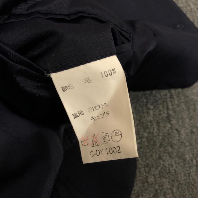 即決 LANVIN PARIS ジャケット < 男性ファッション 即決 LANVIN PARIS ジャケット < 男性ファッションの