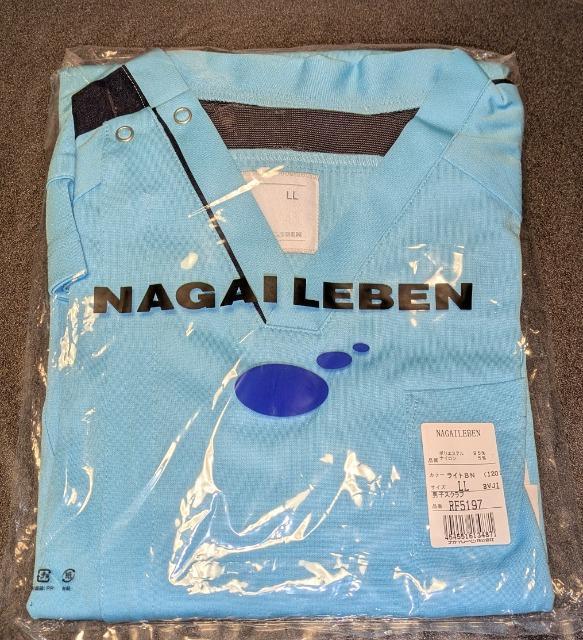 �i�K�C���[�x�� �i�[�X�E�F�A �j�q�X�N���u ���C�g�u���[+�l�C�r�[ LL RF5197 �V�i �J���ς� ���g�p �ۊǕi  �� �w���X/�r���[�e�B�[�� 