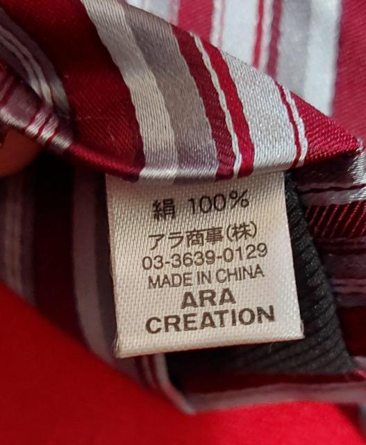 �y�V�i�zHIROKO KOSHINO �l�N�^�C ��8080��102 �� �u�����h�� 