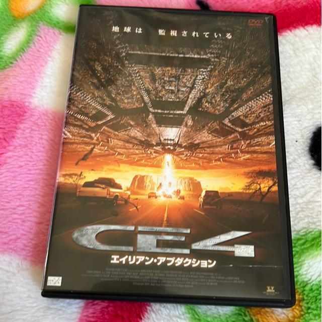 (DVD/洋画)CE4 エイリアン・アブダクション < CD/DVD/ビデオ (DVD/洋画)CE4 エイリアン・アブダクション < CD/DVD/ビデオの