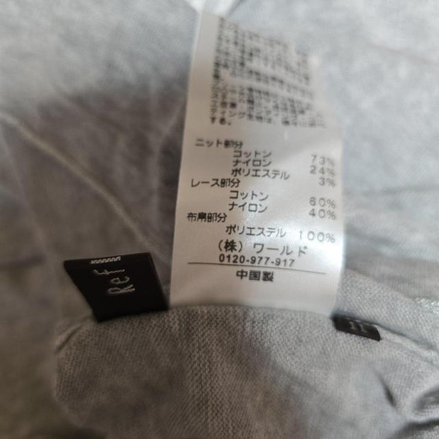 ���t���N�g�@Reflect�@���[���h�@�`���j�b�N�@L ���� �����[�X �� �u�����h�� 