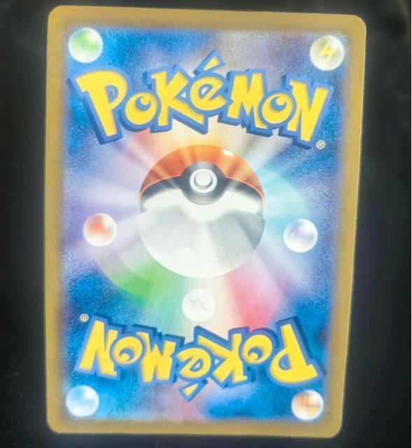 �J���b�N�XEX SR CP6 092/087 20th 1ED �|�P�����J�[�h �|�P�J �� �g���[�f�B���O�J�[�h�� 