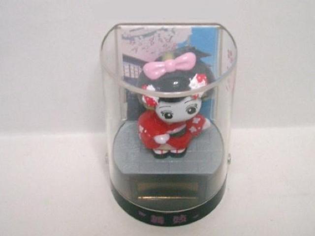 ���\�[���[�ł�`���灃�\�[���[���W����� �� ��������� 