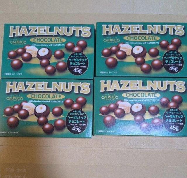 ���ʉ��i�� �w�[�[���i�b�c�`���R���[�g4��  �� �O����/�h�����N�� 