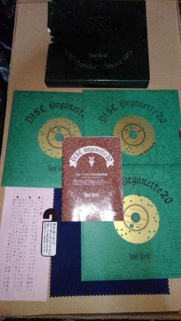 �I���K�j�[�g M730�@�N�H�[�c�N���b�N�@�f�B�X�N�I���S�[���@���Y�����v�H�Ɗ�����Ё@���z�ȉ��@�@��o�����@�󂠂�i�@�� �������i �� �C���e���A/���C�t�� 