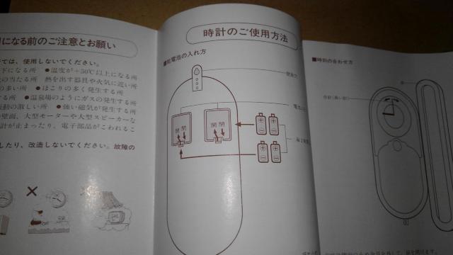 �I���K�j�[�g M730�@�N�H�[�c�N���b�N�@�f�B�X�N�I���S�[���@���Y�����v�H�Ɗ�����Ё@���z�ȉ��@�@��o�����@�󂠂�i�@�� �������i �� �C���e���A/���C�t�� 