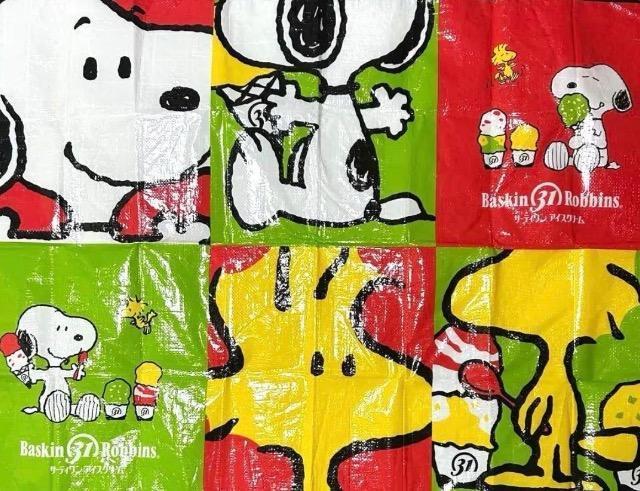 �T�[�e�B�������X�k�[�s�[  ���W���[�V�[�g �� �z�r�[�� 