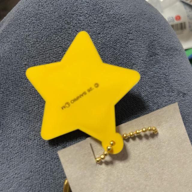 未使用☆サンリオキャラクターズ*Love!ラバ星チョコクランチ*チョコモチーフキーホルダー(キキララ) < おもちゃ 未使用☆サンリオキャラクターズ*Love!ラバ星チョコクランチ*チョコモチーフキーホルダー(キキララ) < おもちゃの