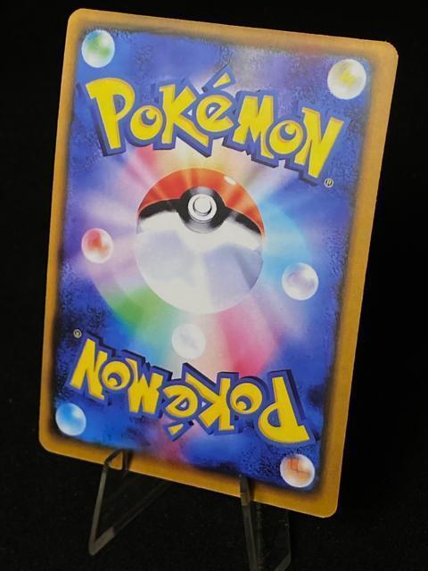 希少★ブラッキーex SAR 217/187 sv8a 美品 テラスタルフェス ポケカ 引退 < トレーディングカード 希少★ブラッキーex SAR 217/187 sv8a 美品 テラスタルフェス ポケカ 引退 < トレーディングカードの