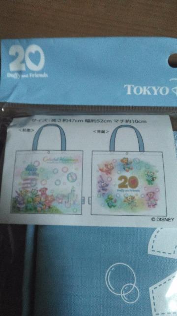 リゾートハートフェルトレターズオブフレンドシップショッピングバッグ < インテリア/ライフ リゾートハートフェルトレターズオブフレンドシップショッピングバッグ < インテリア/ライフの