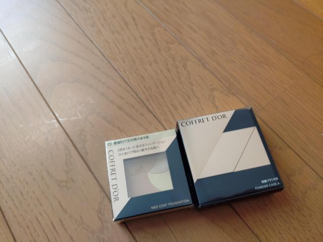 �y�R�t���h�[���z�l�I�R�[�g�t�@���f�[�V�������P�[�X  �� �u�����h�� 