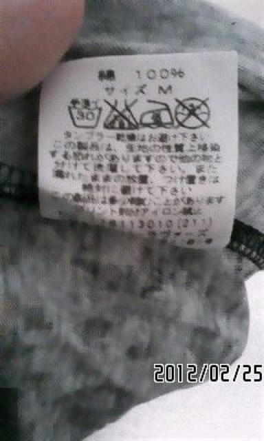 スーパーラヴァーズ・ヒョウ柄レース切替シルエットワンピース < ブランド  スーパーラヴァーズ・ヒョウ柄レース切替シルエットワンピース < ブランドの